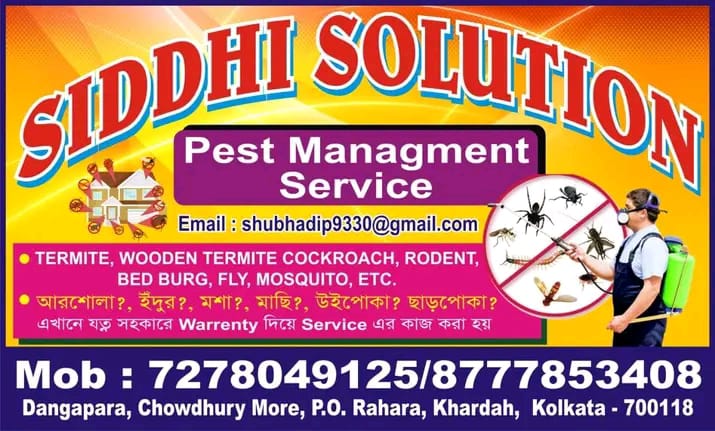 Pest control Mr. Subhadip Paul in Khardaha